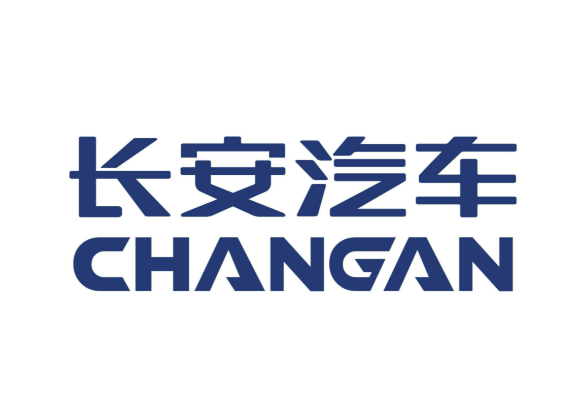 全球汽车智能装备领军企业，立导科技邀您参会 | 第六届汽车新供应链大会