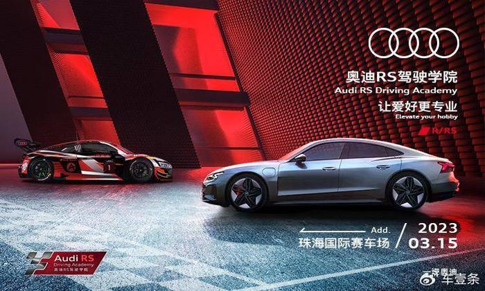 提供两种动力 马自达EZ-60将于9月正式上市