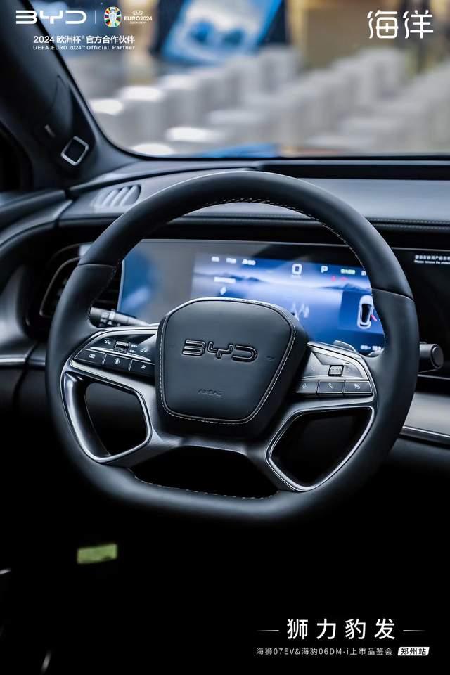 2026上海国际汽车嘉年华将于7月精彩亮相