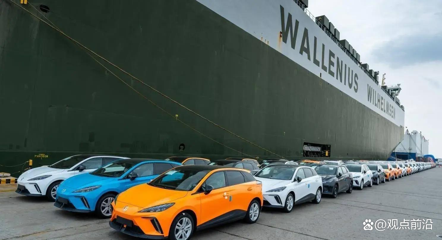 欧盟或推迟对华加征电动汽车关税投票