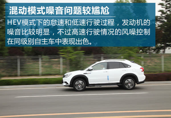 新款比亚迪唐申报图曝光