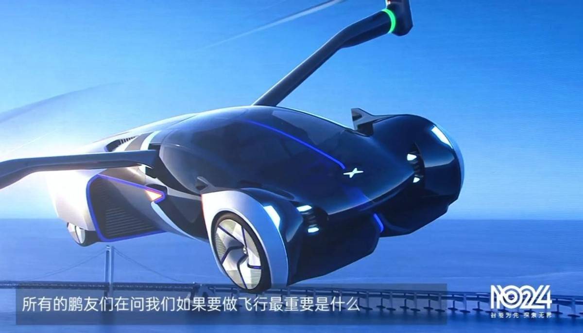 禾赛成功回港上市，2025中概股回港最大IPO