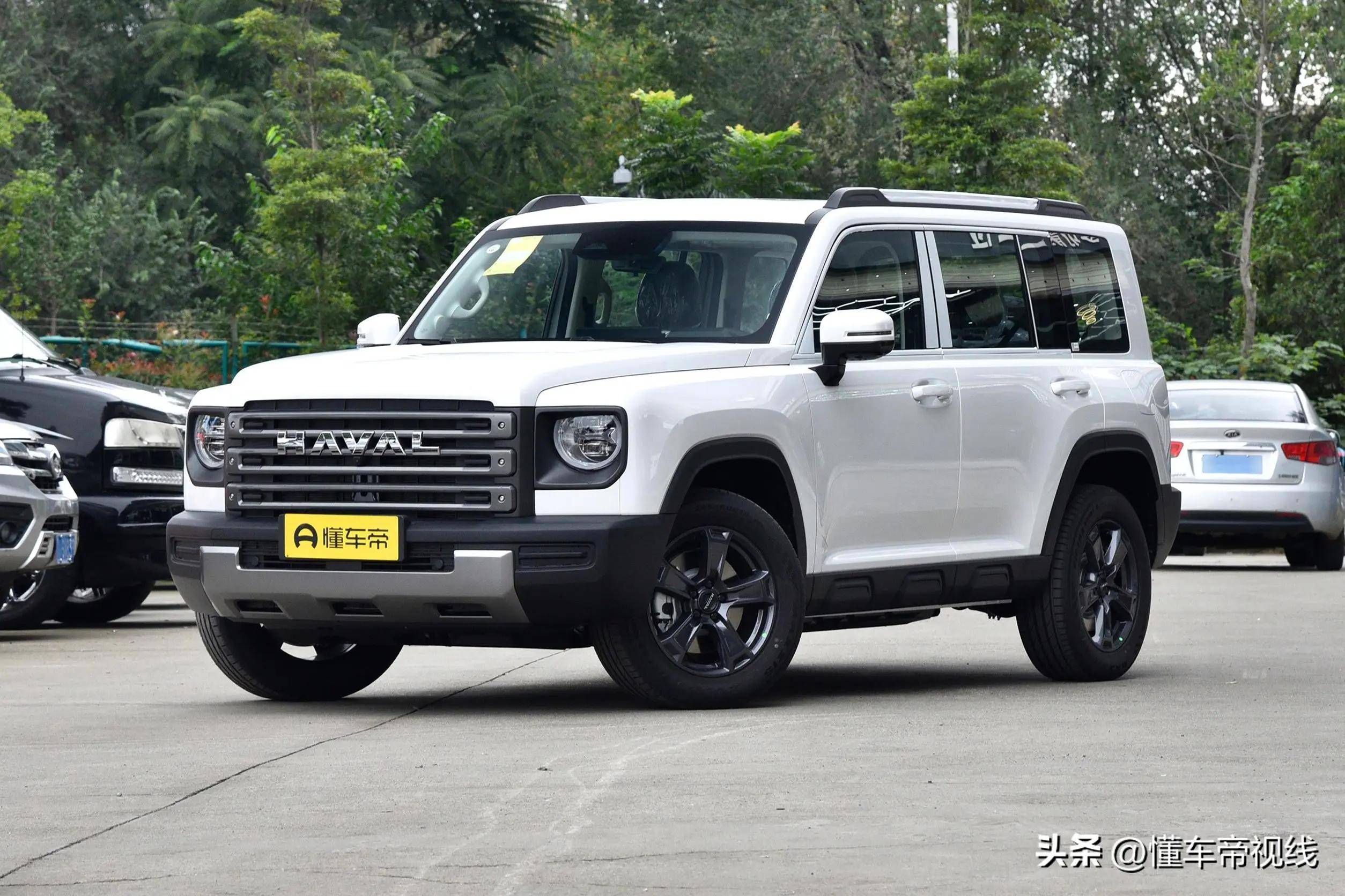 全新配色 上汽大通MAXUS星际X EV官图发布