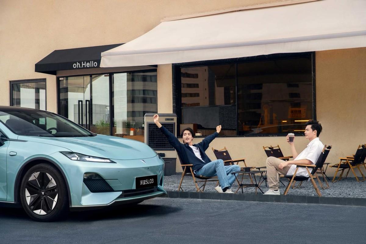 售11.99-14.69万元 深蓝2025款SL03正式上市