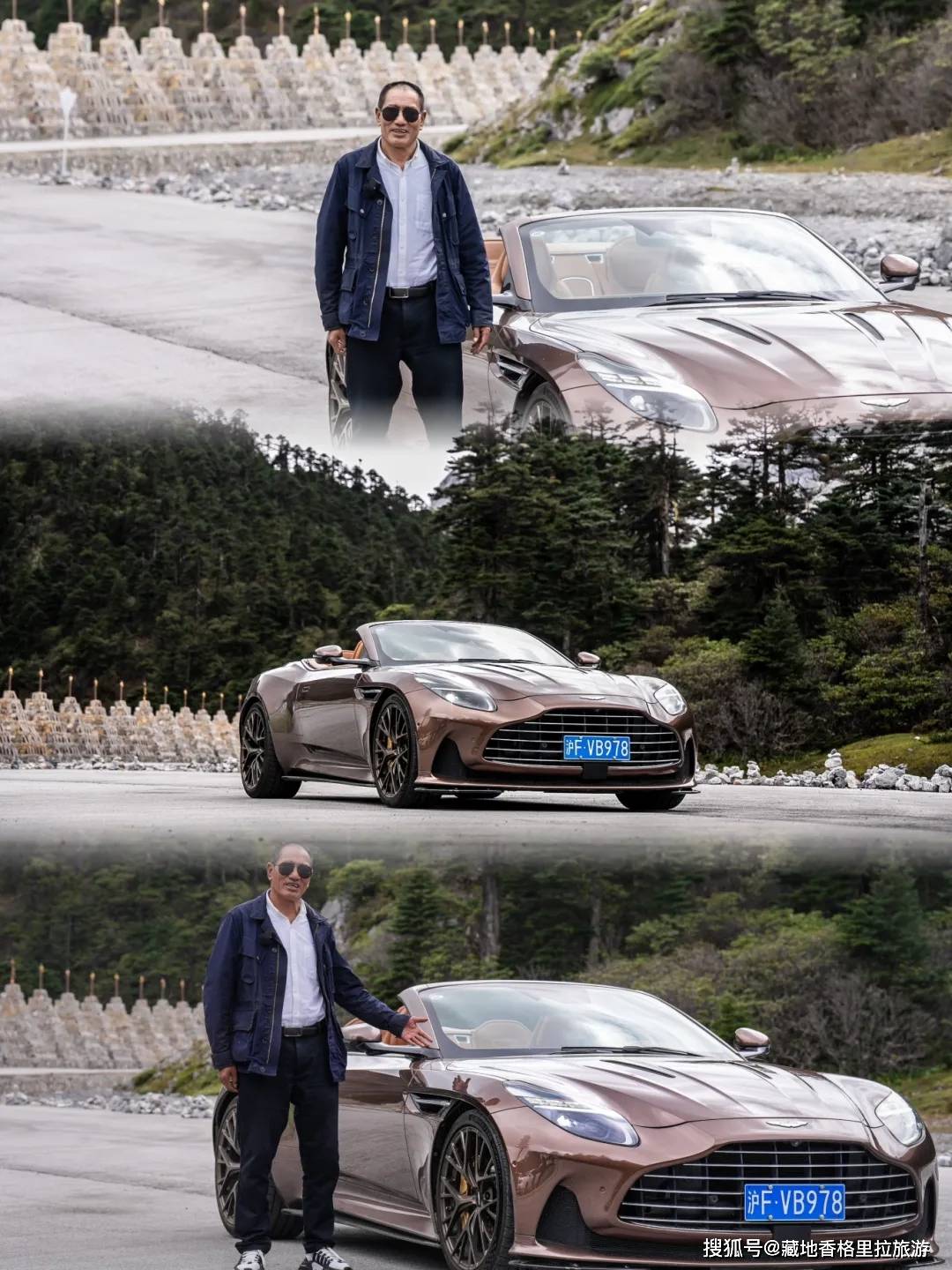 【盖世快讯】小鹏与大众共建中国超快充网；哪吒汽车回应官网故障