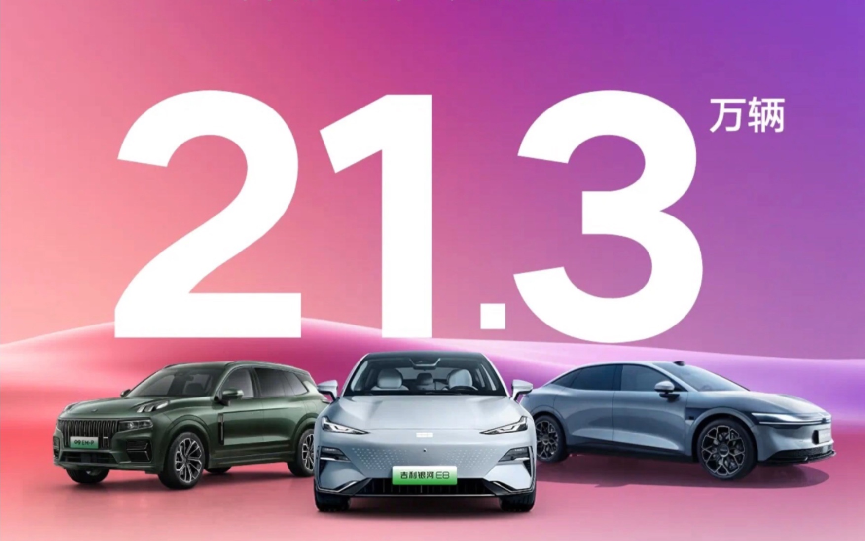 本田汽车推迟在日本生产下一代燃料电池模块的计划