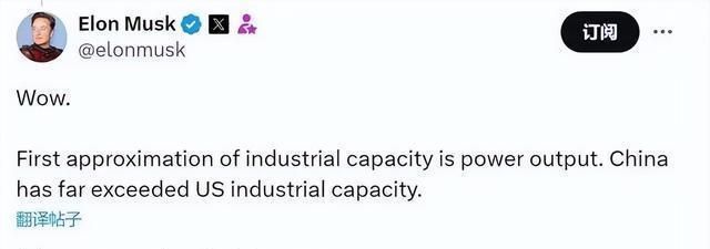 几十万买个“移动充电宝”，新能源车反向卖电靠谱吗？