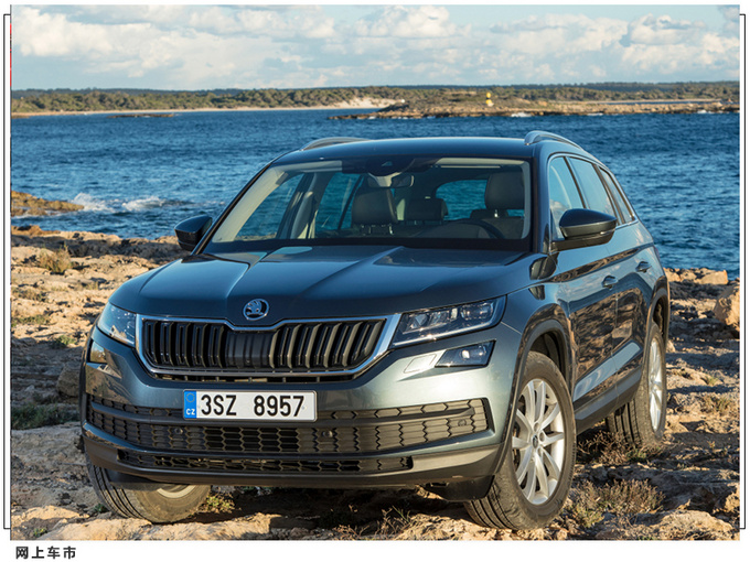 搭载上汽混动技术，大众要用斯柯达先试水