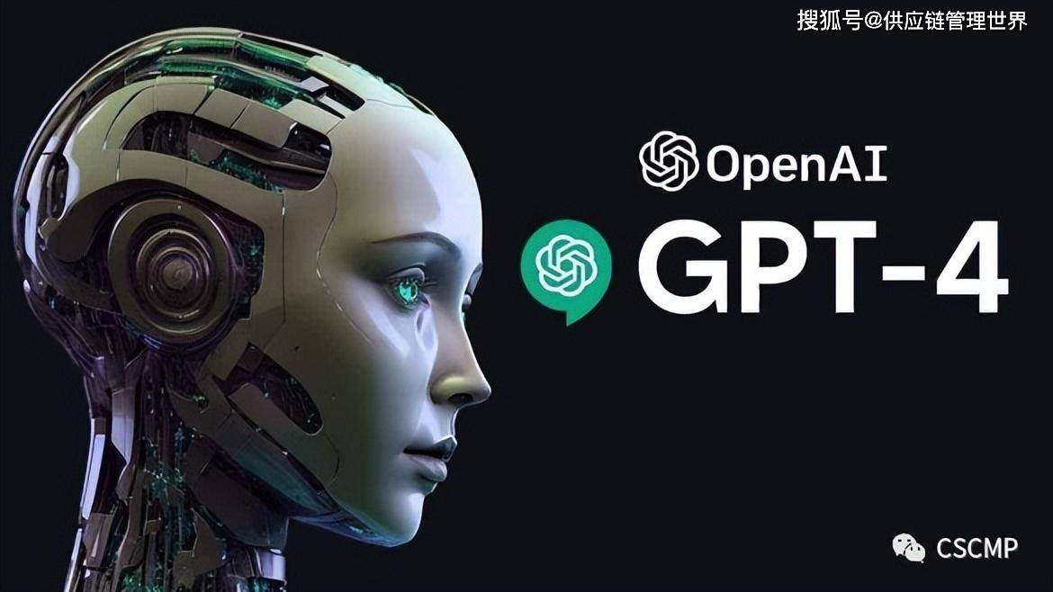 中汽创智周剑光：智能底盘技术与供应链发展研究