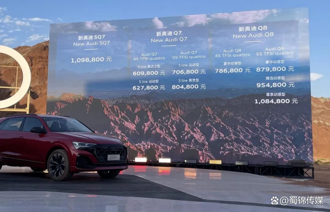 Seeds｜极佳视界完成两轮数亿元融资