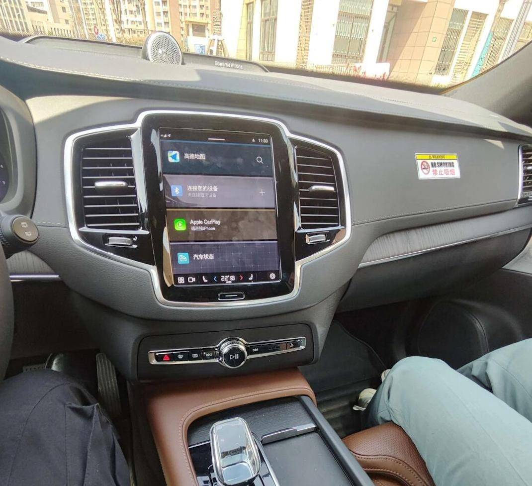 新款沃尔沃XC90首发亮相，加速电动化转型