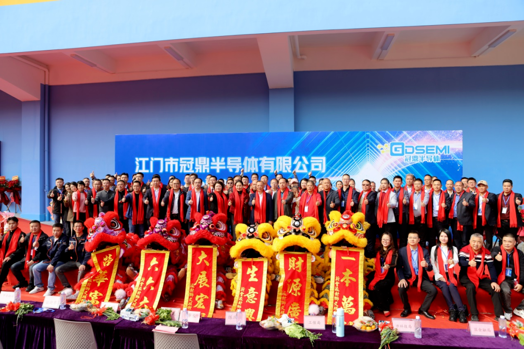 巴斯夫推出特种塑料Ultrason® D 为具有挑战性的电子电气部件带来新的可能性