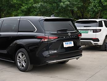 搭超级电混 雷达地平线EM-P将于5月28日上市