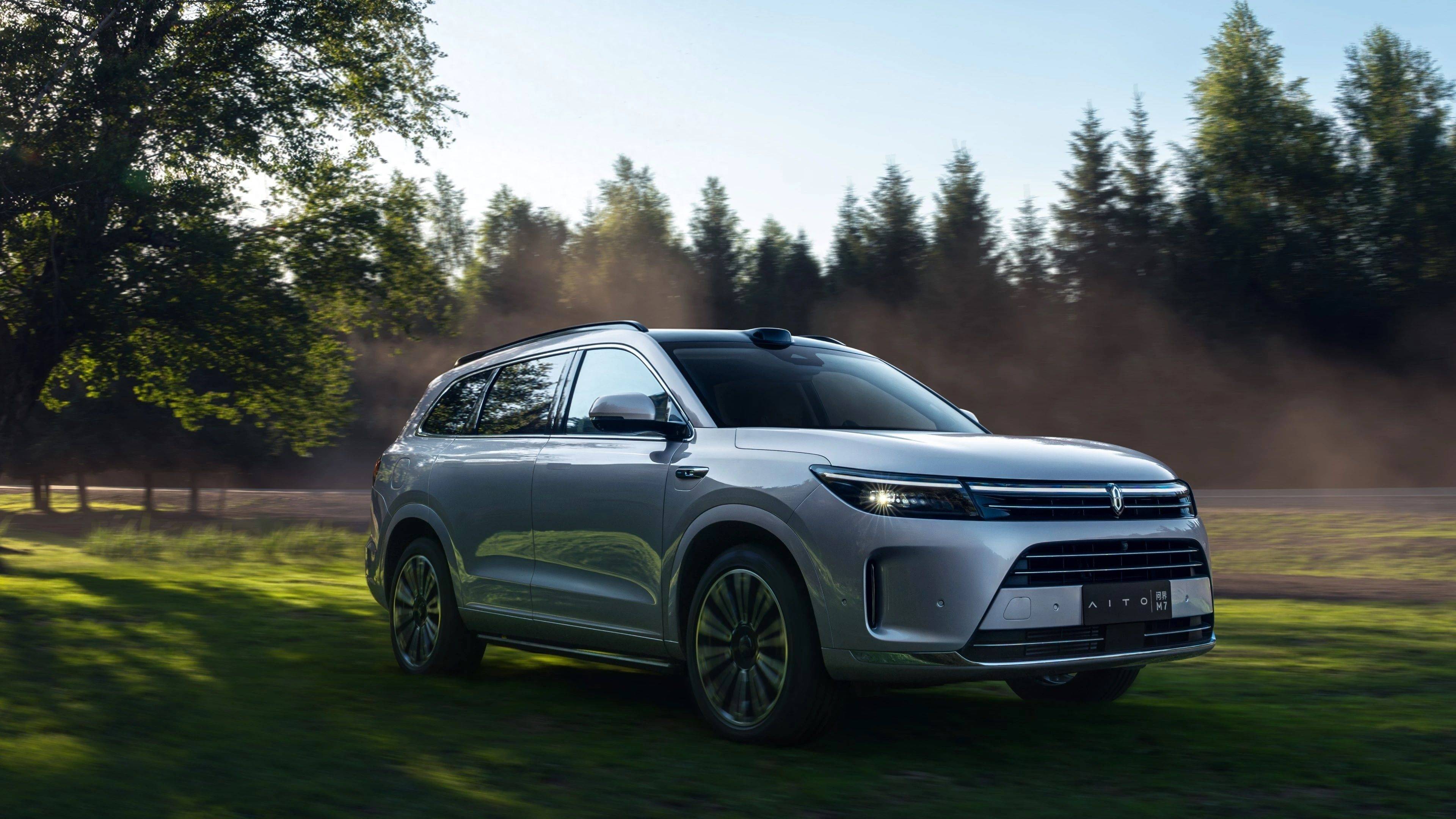 特斯拉Q3国产车销量创历史新高