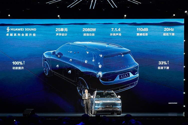 特斯拉宣布启动“特拉法布”AI芯片制造项目