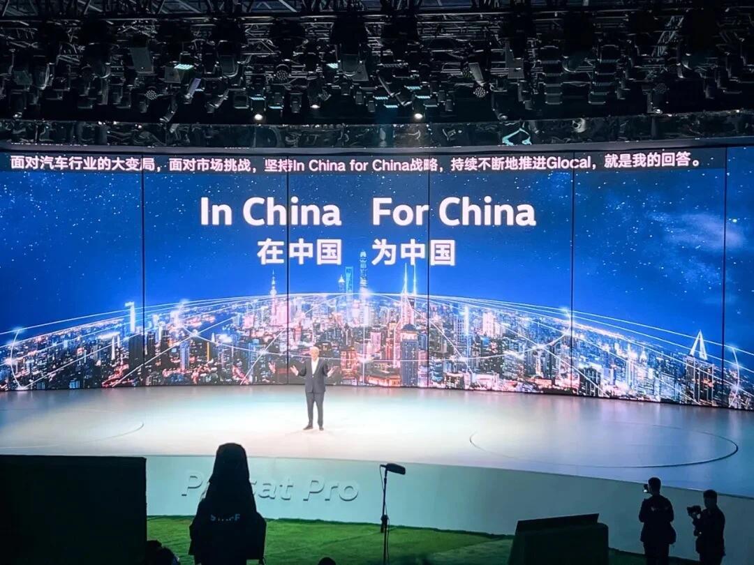 15.99万起售，再无短板的帕萨特Pro要做燃油车“新王牌”