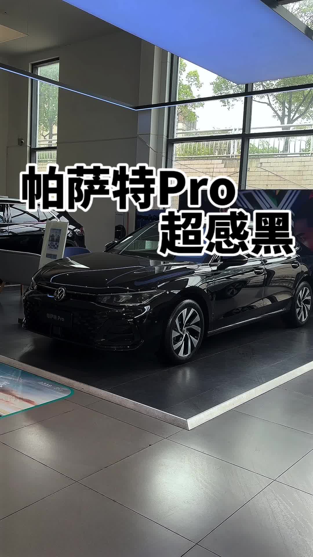 Seeds｜极佳视界完成两轮数亿元融资