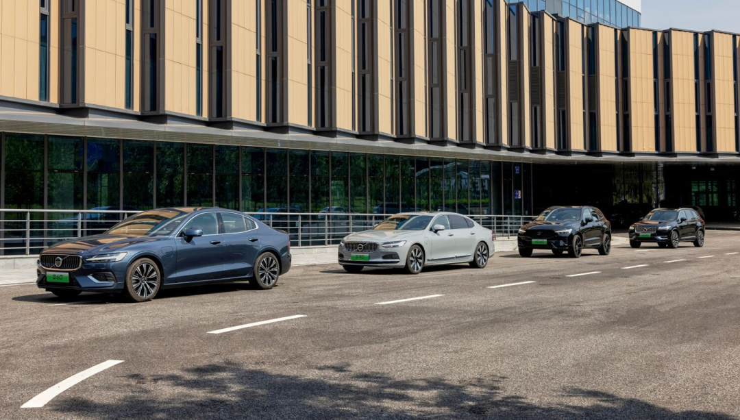 沃尔沃汽车等50家公司敦促欧盟坚持燃油汽车禁令