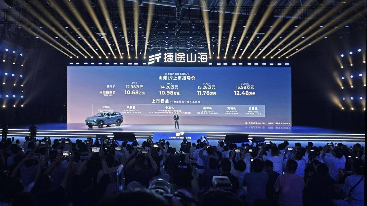 蘑菇车联与腾讯云达成战略合作，共建城市级AI网络