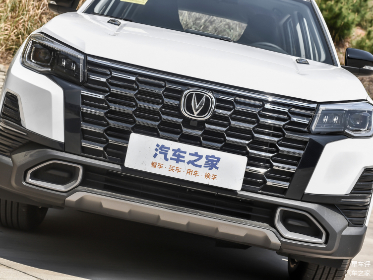 FORVIA佛瑞亚集团与Rightware合作，为新市场提供先进软件