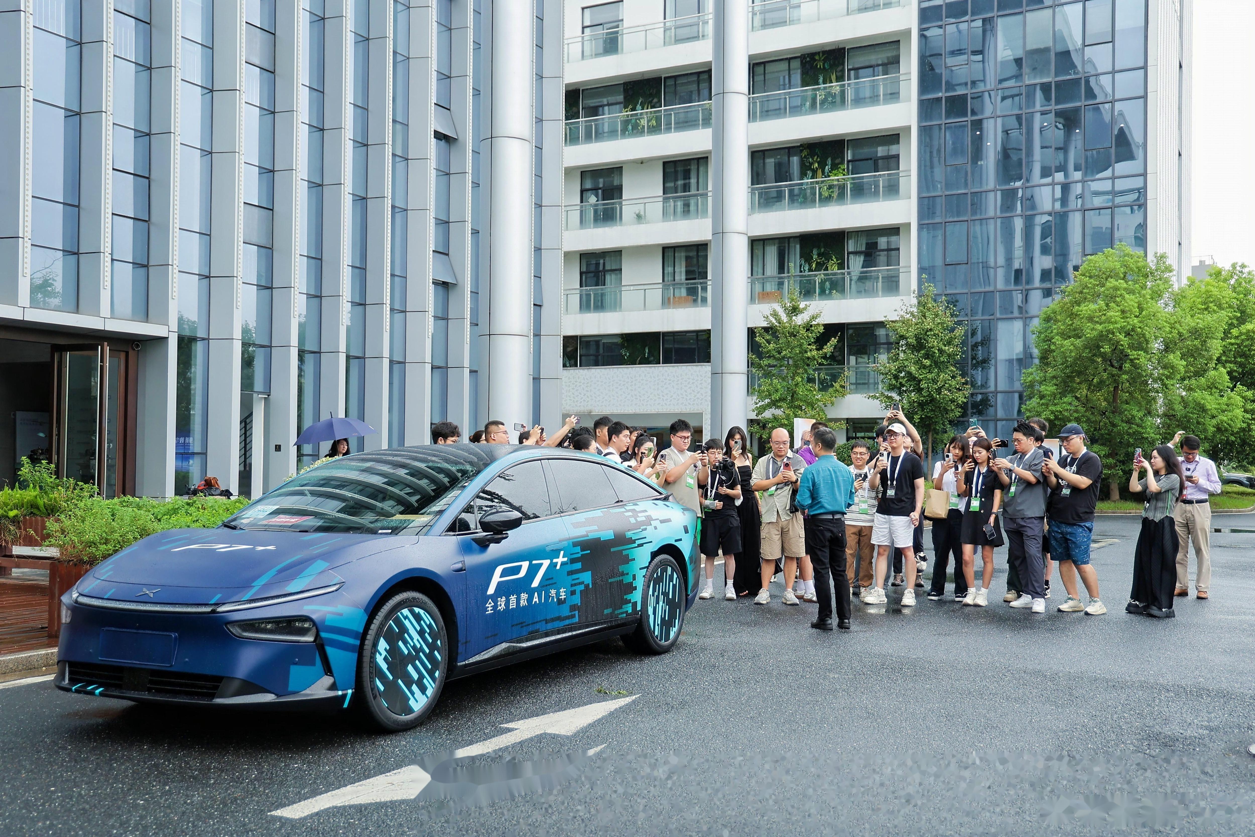 官宣，小鹏P7+将于10月发布