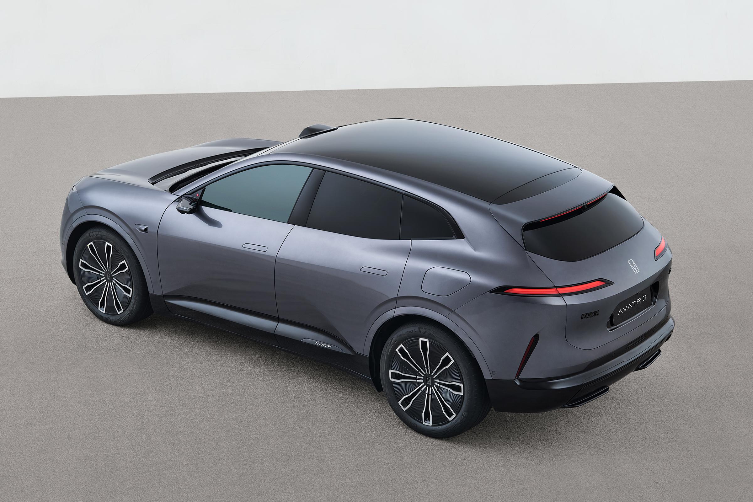 阿维塔12增程版明日开启预售 四季度上市