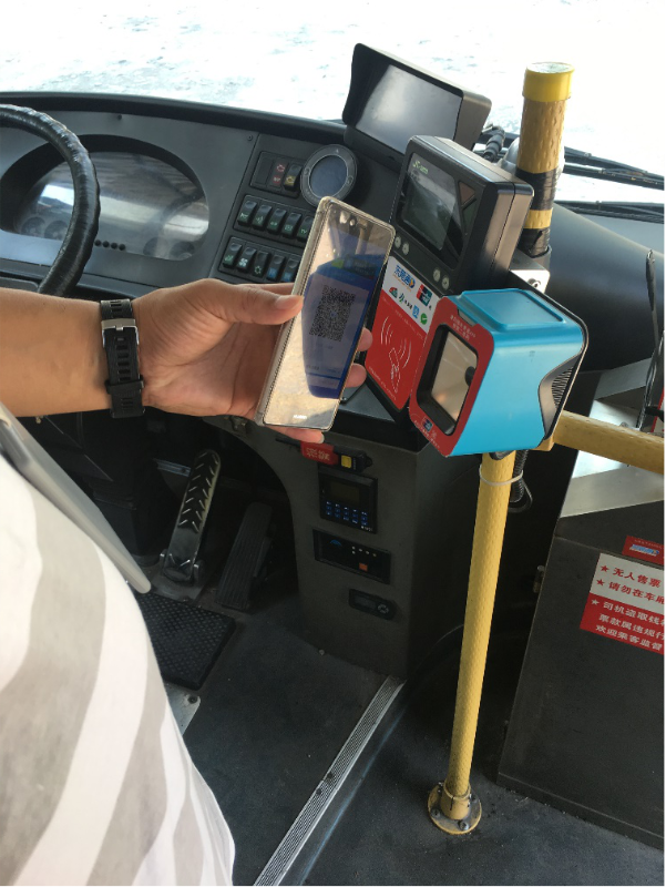 对话支付宝王敏：如何做出一款真正意义上的车载支付？