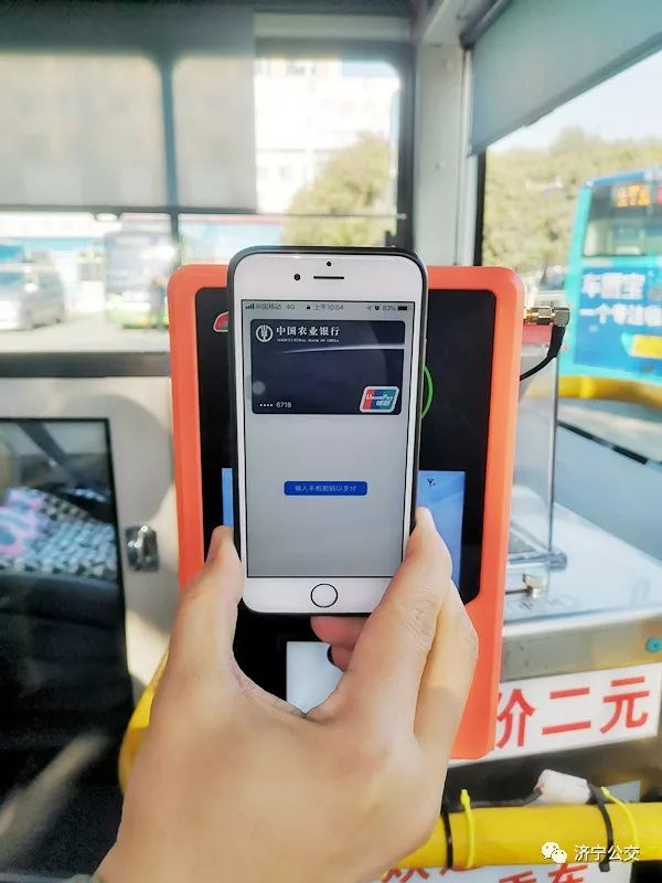TTTech Auto推出MotionWise Communication：整车通信中间件