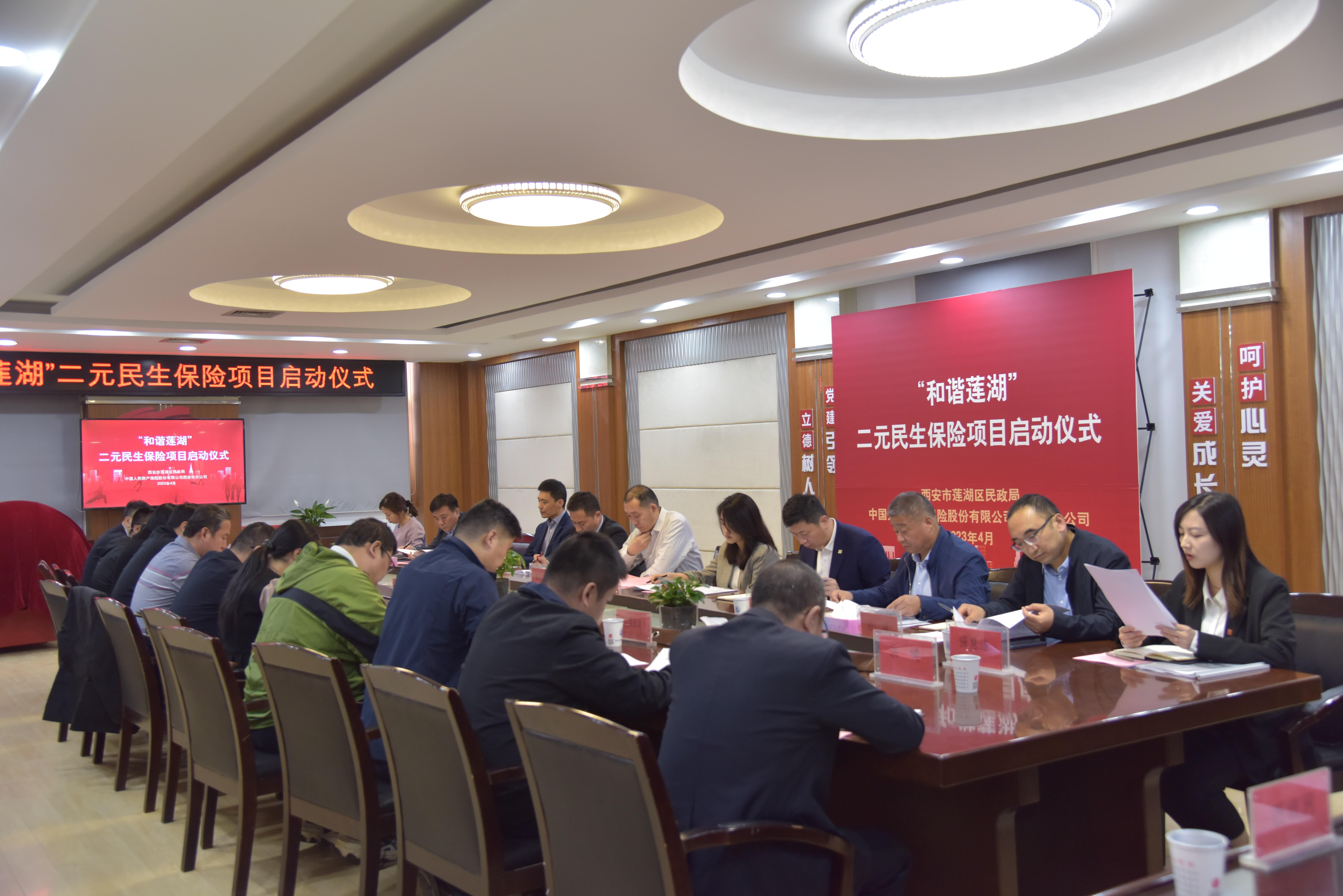 李想谈理想全新车系大多“低开高走”的原因