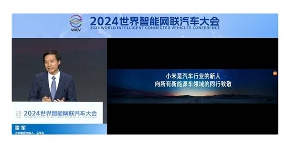 官宣“拼好车”，京东造车是福还是祸？