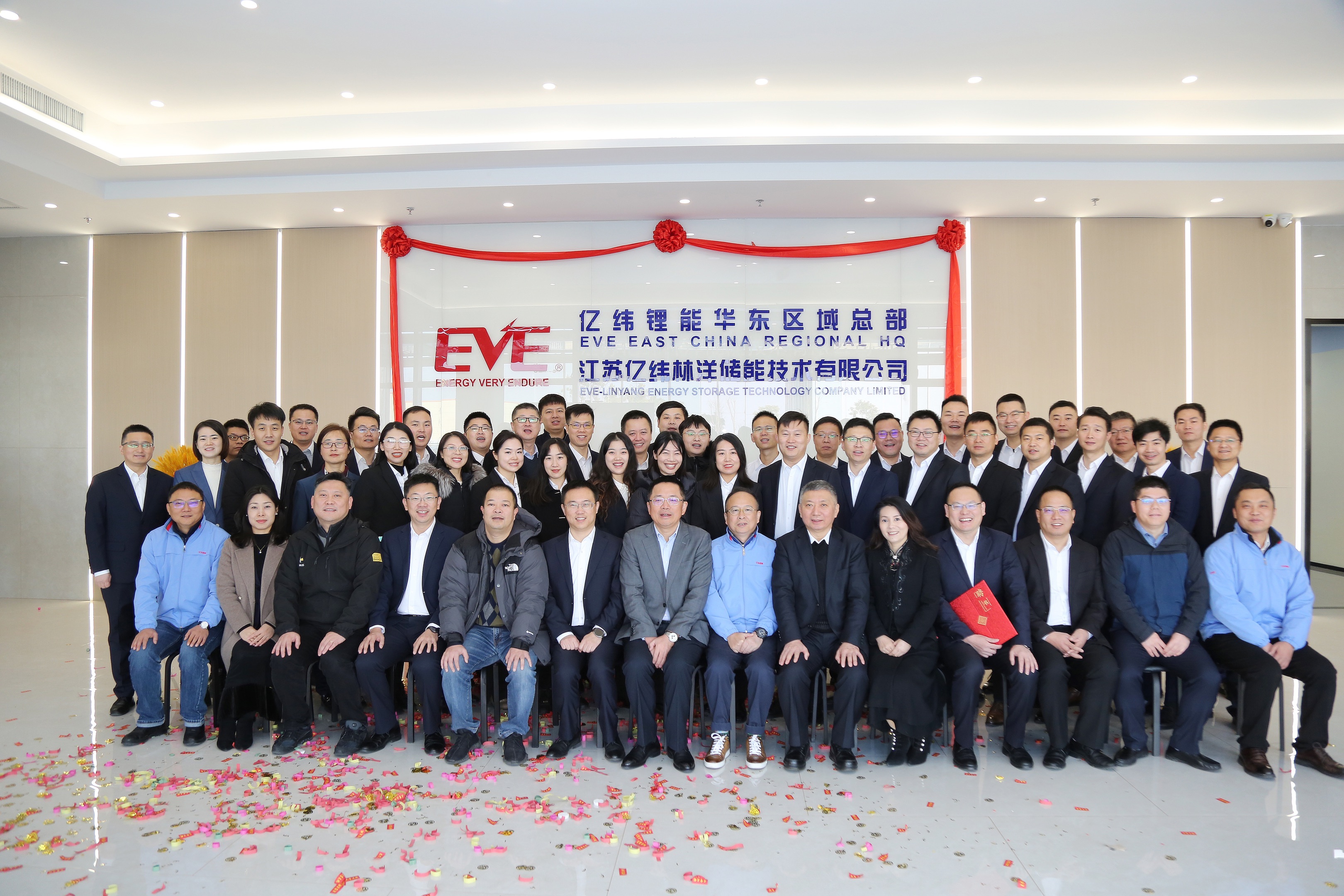 对话麦格纳：欧洲视角下的中国车企出海之路