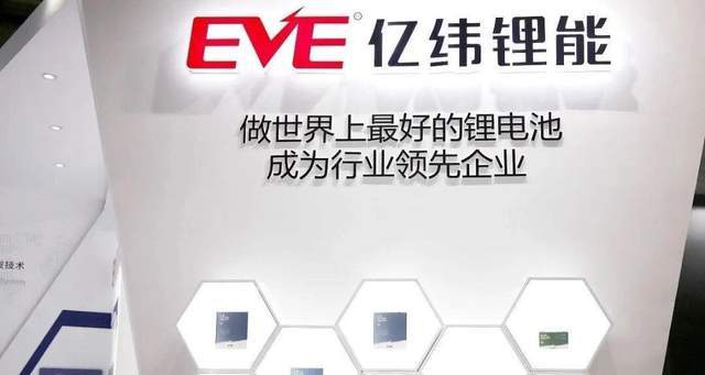 特斯拉成功注册“特斯拉赛博”商标