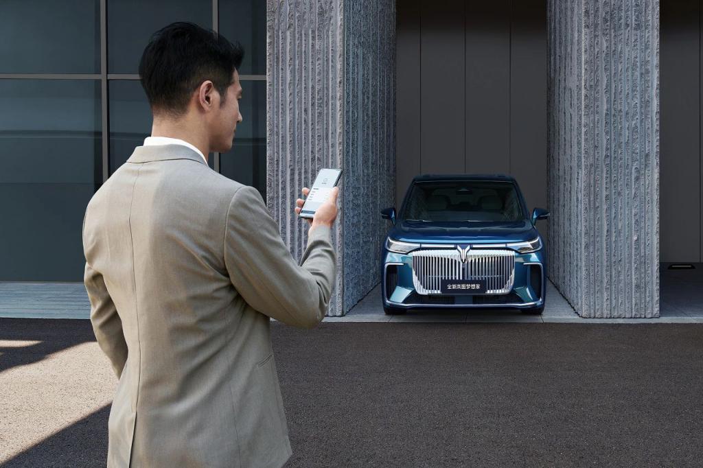 32.99万元起售，全新岚图梦想家上海地区正式上市