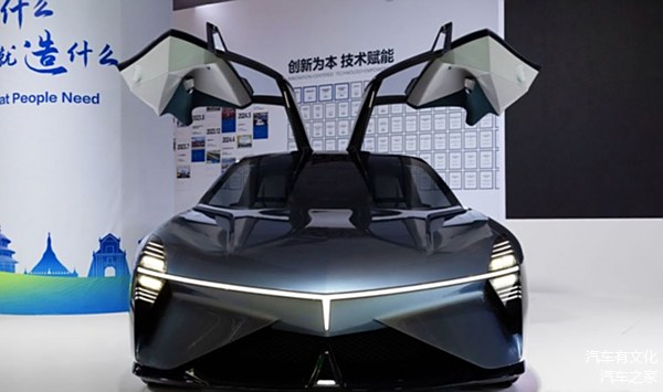 配备鸥翼门 五菱概念车“东盟之光”亮相