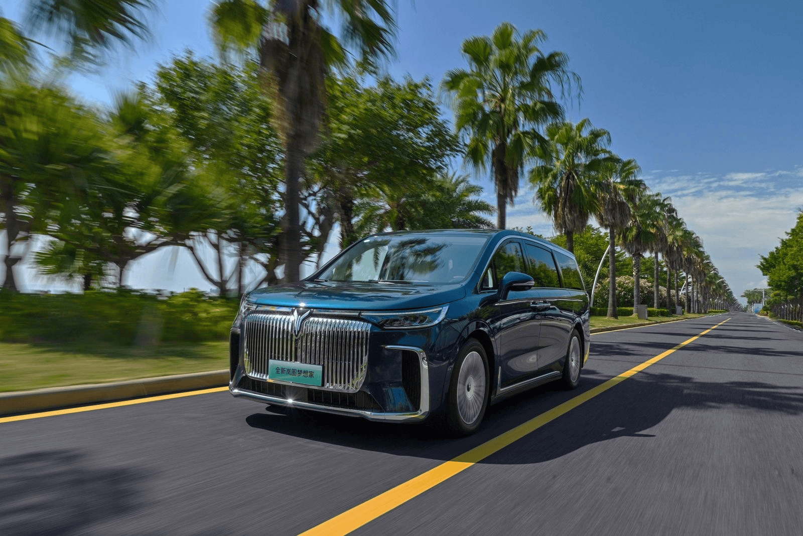 宁德时代与长安马自达签署合作备忘录