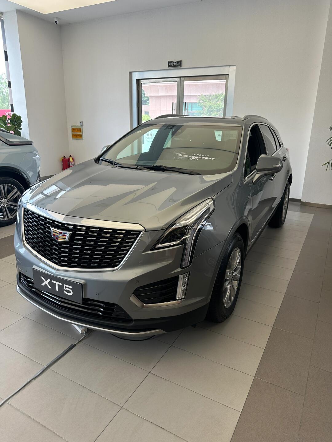 新别克纯电E5将于6月19日焕新上市