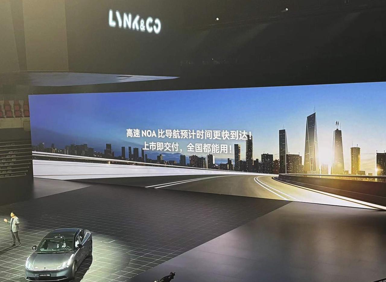 领克首款纯电车型，领克Z10核心零部件配套供应商一览