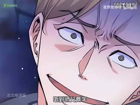 史上最差发布会：连饼都懒得画，马斯克为什么摆烂了？