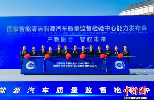 国家强标《汽车软件升级通用技术要求》正式发布，OEM准备好了吗？