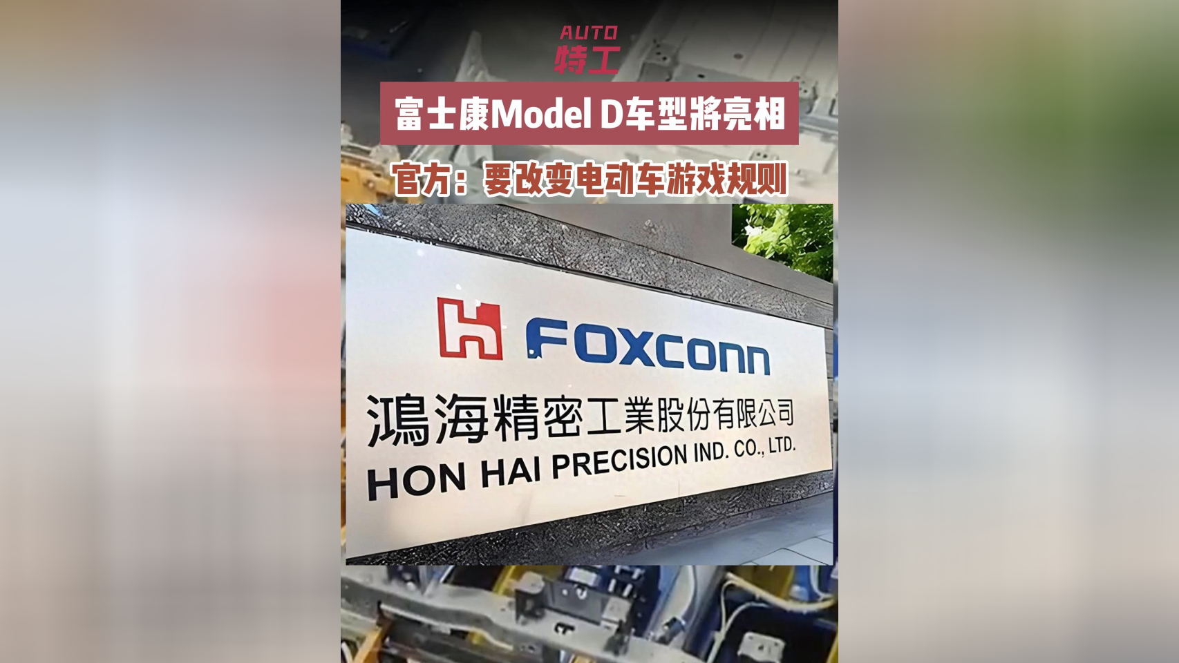 深蓝汽车11月全球销量33060辆