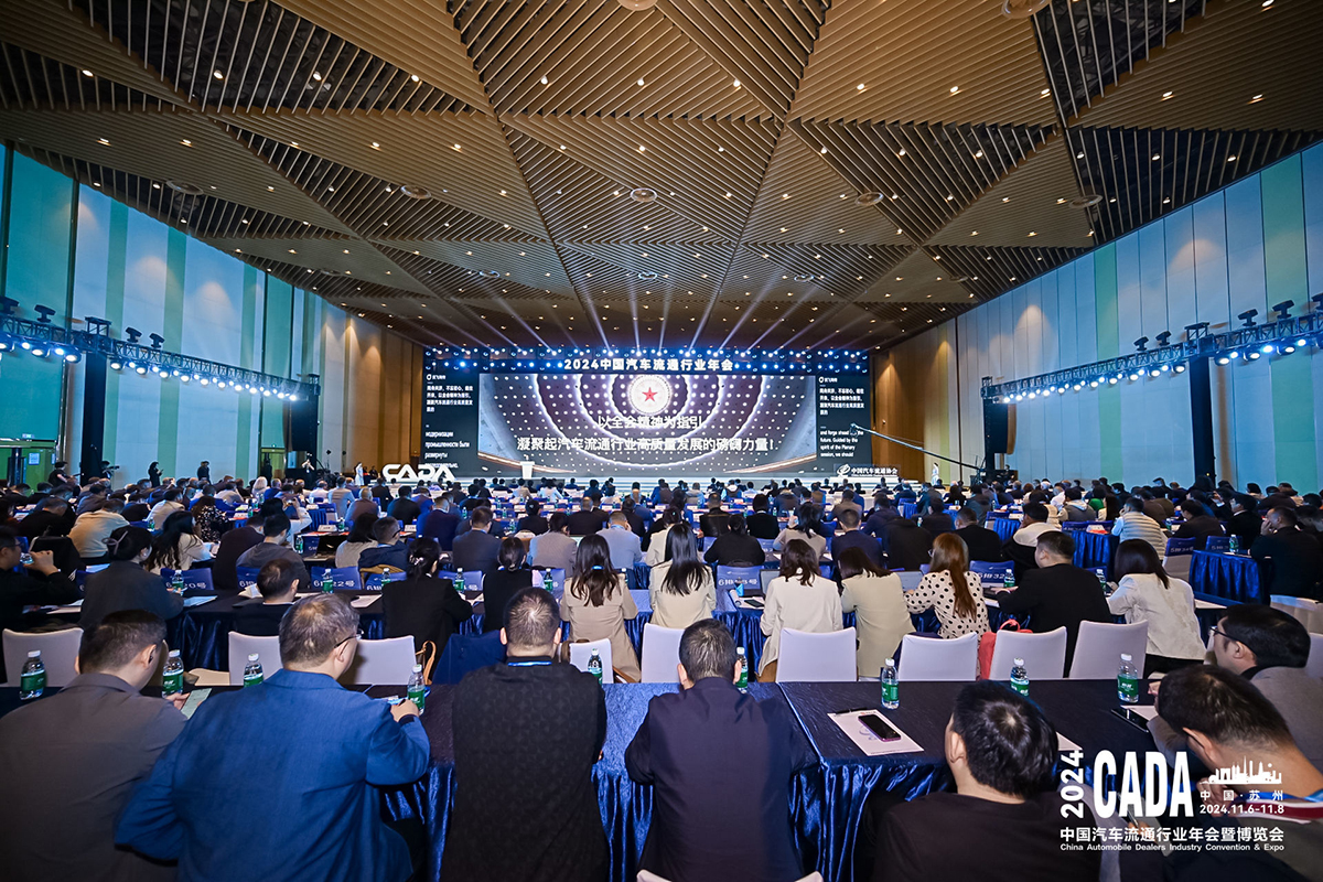 8月全球车市：中国蝉联第一，13国销量齐跌