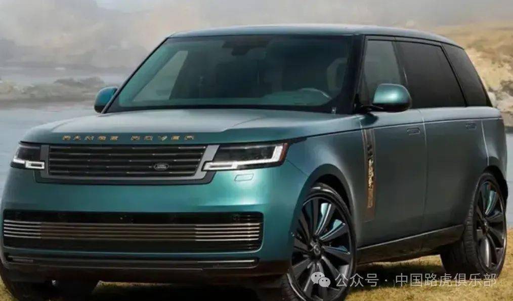 限量6台 路虎揽胜SV Orpheus特别版官图