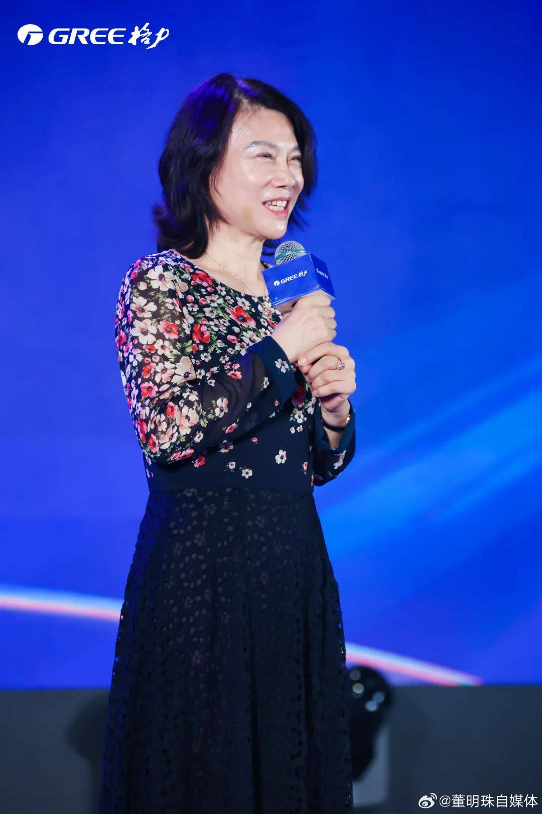 上海格力汽车科技有限公司正式成立