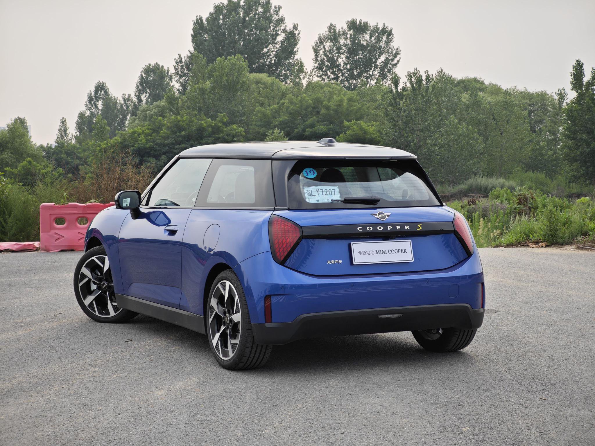 14.88万就能买电动MINI，老车主不慌能退钱