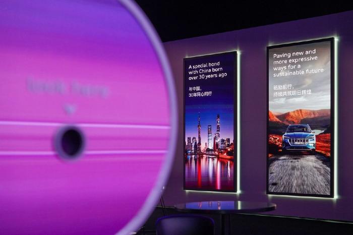 奥迪发布新品牌AUDI，携AUDI E概念车全球首次亮相