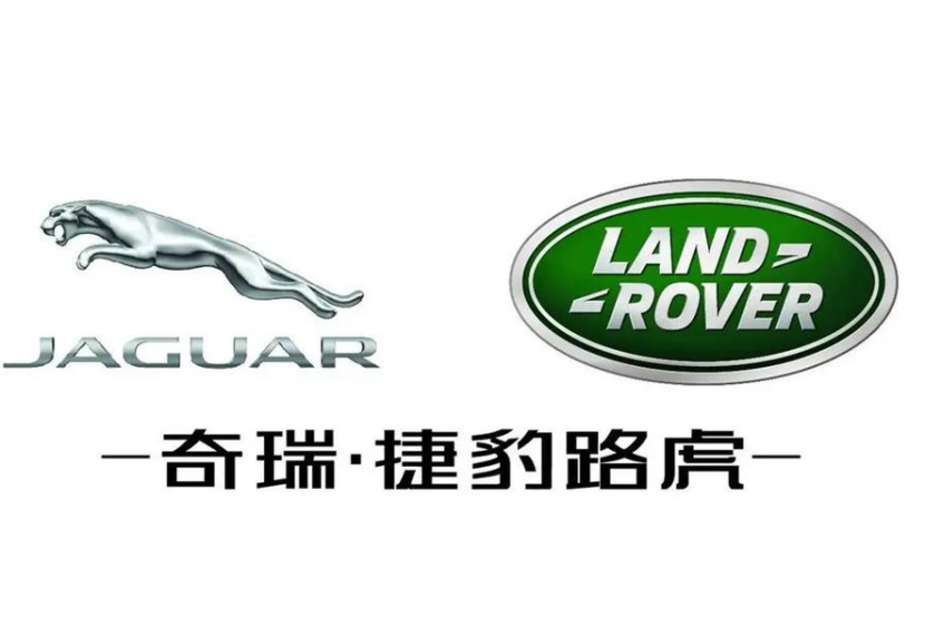 捷豹路虎率先实现座椅泡沫闭环回收 推动循环经济发展