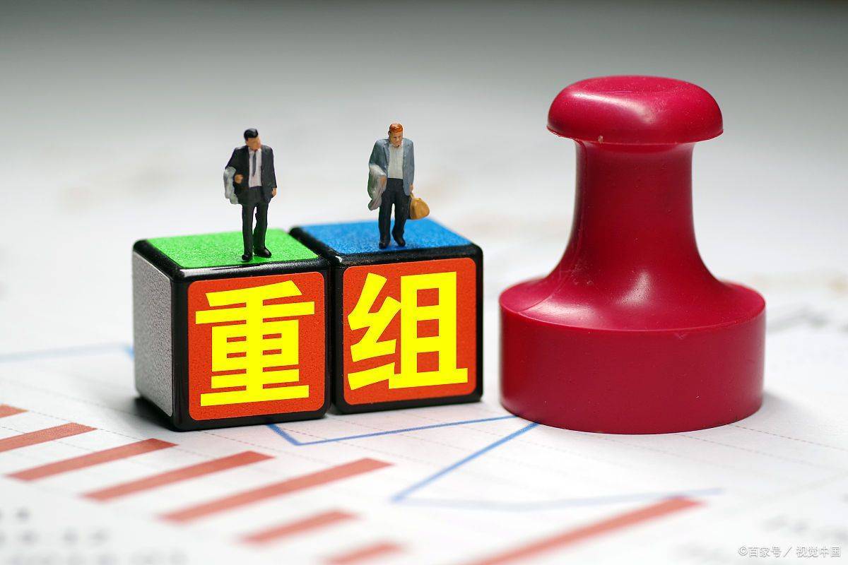 Northvolt任命重组专家监管主要电池工厂