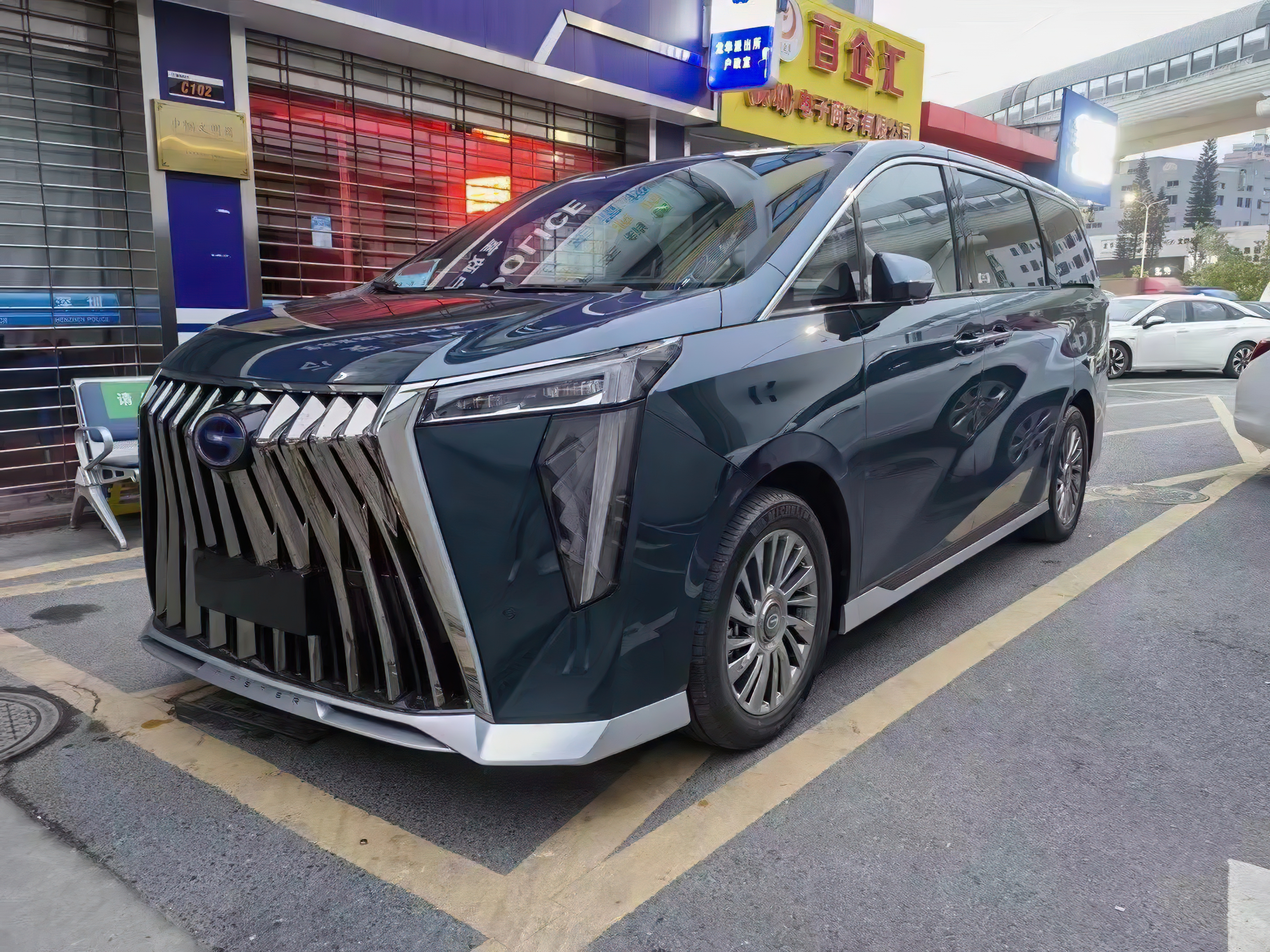 32.28万起，传祺新能源E9超级快充版上市