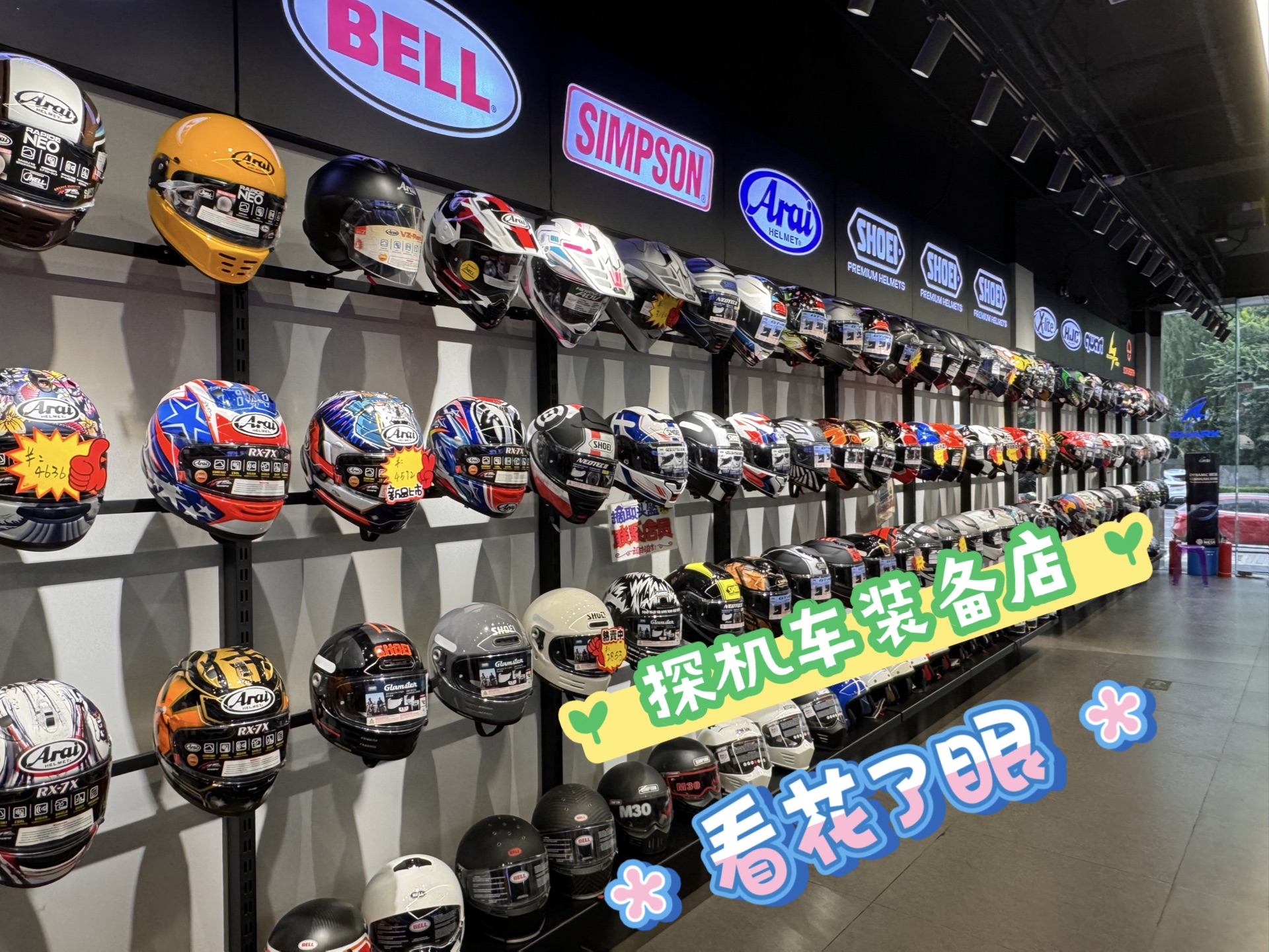 首都工程师齐聚，共探车联网算网融合新机遇