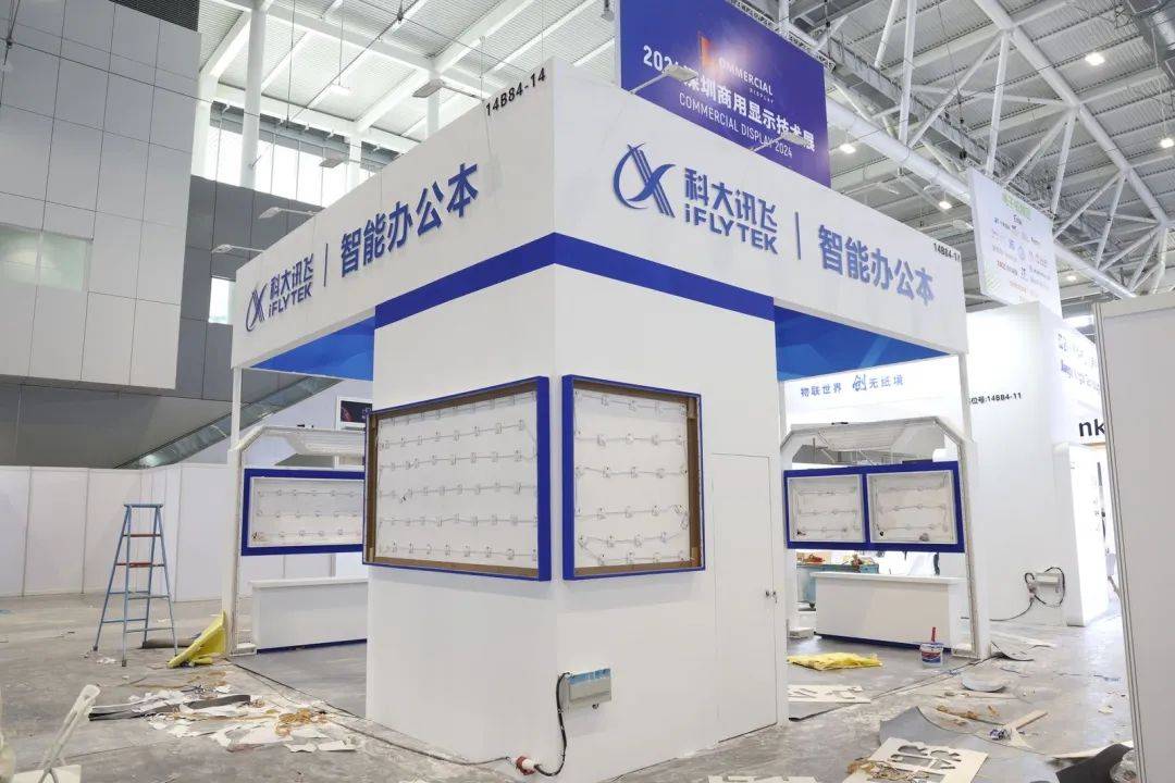 博世智能出行售后携三大业务首展新品亮相2024上海法兰克福汽配展